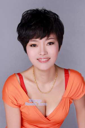 China women