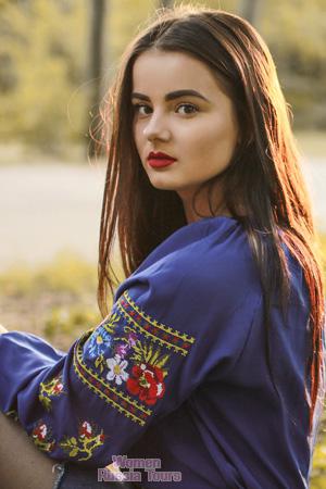 Ukraine women